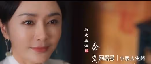 陳曉又一部古裝劇來襲,預告江湖氣息滿滿,配角陣容好強大