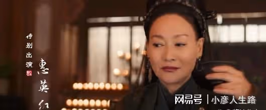 陳曉又一部古裝劇來襲,預告江湖氣息滿滿,配角陣容好強大