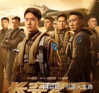 王一博拍打架戲份過靦腆,胡軍親自上陣示範,場面瞬間燃起