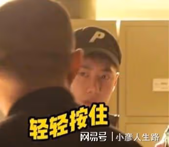 王一博拍打架戲份過靦腆,胡軍親自上陣示範,場面瞬間燃起