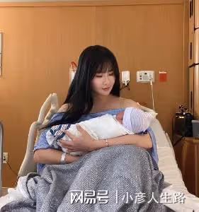 「晶女郎」孟瑤離婚後官宣產下二胎,尚未再婚不願公開男方身份