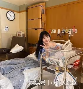 「晶女郎」孟瑤離婚後官宣產下二胎,尚未再婚不願公開男方身份