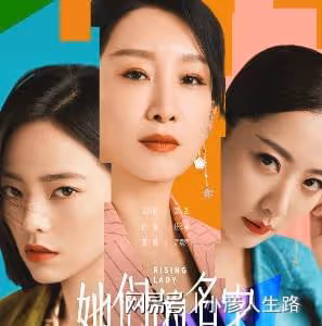 演員白冰：與模特丁一閃婚，離婚後獨自帶娃，如今36歲仍單身