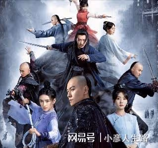 實力派影星出演,《飛狐外傳》風評口碑極佳,呂良偉助力金庸武俠