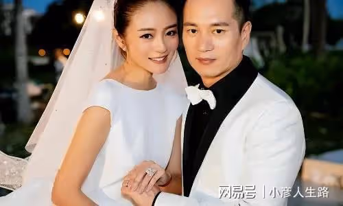 安以軒老公涉案金額達300多億，被控83項犯罪，或將面臨20年刑期