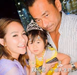 安以軒老公涉案金額達300多億，被控83項犯罪，或將面臨20年刑期