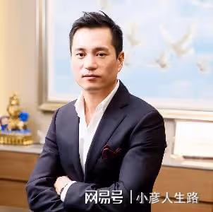 安以軒老公涉案金額達300多億，被控83項犯罪，或將面臨20年刑期