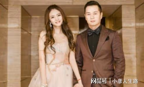安以軒老公涉案金額達300多億,被控83項犯罪,或將面臨20年刑期