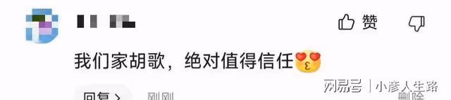 連李易峰也塌房了,娛樂圈還有值得我們信任的明星嗎