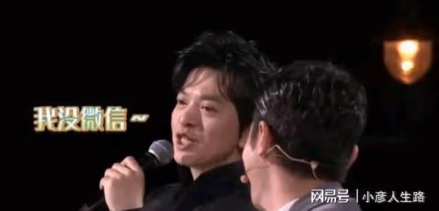 連李易峰也塌房了,娛樂圈還有值得我們信任的明星嗎