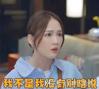 陳喬恩睡過小鮮肉？工作室正式回應，吳磊、王一博等男藝人躺槍