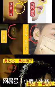 李易峰違法視頻被爆出,女方偷拍清晰可見側臉,確認是本人無疑