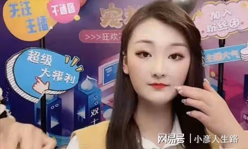 大衣哥新兒媳疑放棄當幼師,稱上最後一天課,婚後職業引發猜測