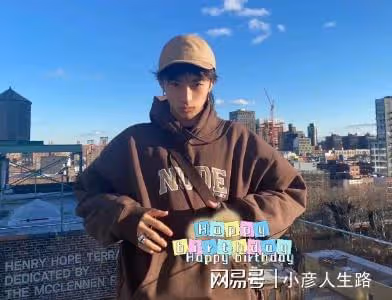曾被質疑心理問題,伊能靜回應兒子穿女裝:對世界表態,探索自由