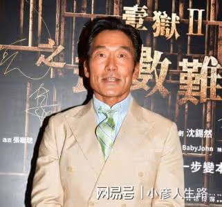 58歲鄭浩南自曝婚變!妻子攜倆孩子消失,房和車都不是自己的名字