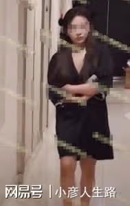 30歲嶽嶽被曝夜會三女,竇唯20歲女兒在其中,兩人街邊親密擁吻