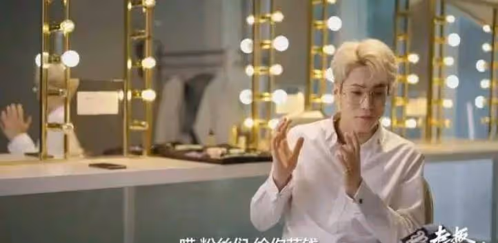 劉大錘曝光岳明慧夜會三個女孩的視頻,本尊現場回應:都是好朋友