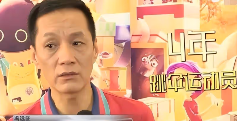 人藝院長馮遠征嫁給了比第二段婚姻大8歲的梁丹妮,她喜歡他的妻子已經29年了
