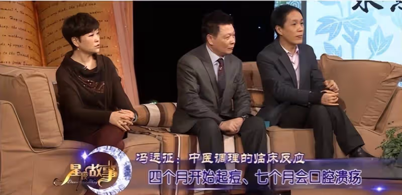 人藝院長馮遠征嫁給了比第二段婚姻大8歲的梁丹妮,她喜歡他的妻子已經29年了