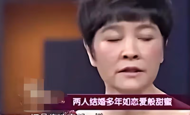 人藝院長馮遠征嫁給了比第二段婚姻大8歲的梁丹妮,她喜歡他的妻子已經29年了