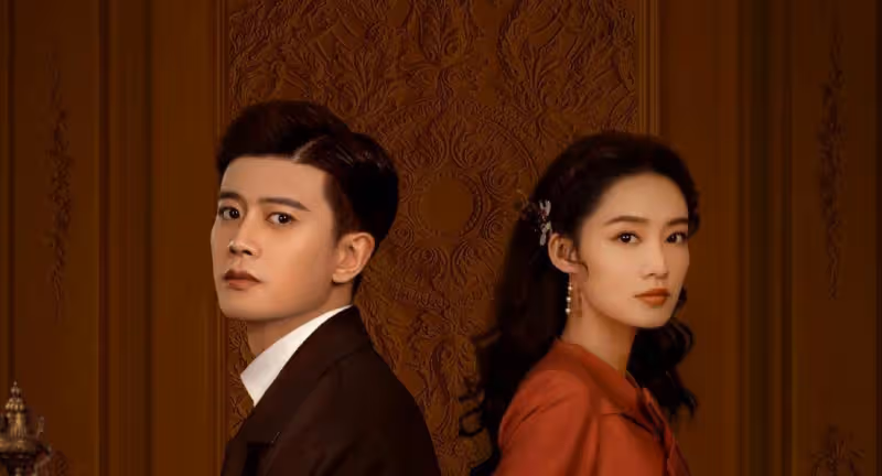 典型交通劇《《請君》》首播,任嘉倫執帥,李沁執美