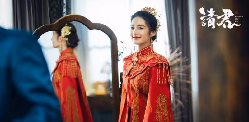 典型交通劇《《請君》》首播,任嘉倫執帥,李沁執美
