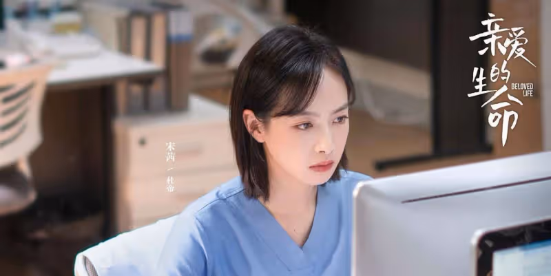 《親愛的生命》告訴我們:只要努力,配角也很出色