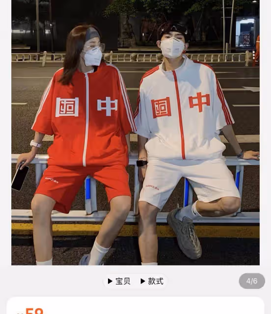 68歲港星落戶大連!50多塊的國貨穿搭簡單,新家不大裝修接地氣
