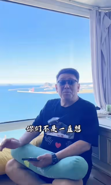 68歲港星落戶大連!50多塊的國貨穿搭簡單,新家不大裝修接地氣
