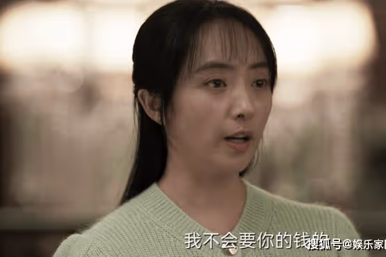 《罰罪》表面和善的郭老師，其實才是隱藏心機女，接觸丫丫目的不純