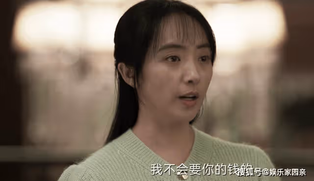 《罰罪》表面和善的郭老師,其實才是隱藏心機女,接觸丫丫目的不純