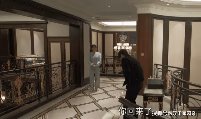 《罰罪》表面和善的郭老師,其實才是隱藏心機女,接觸丫丫目的不純