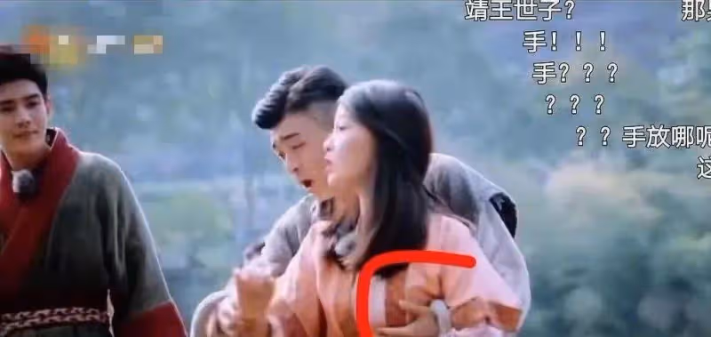 摸胸、摸大腿、摸屁股,這些娛樂圈的「咸豬手」太噁心了