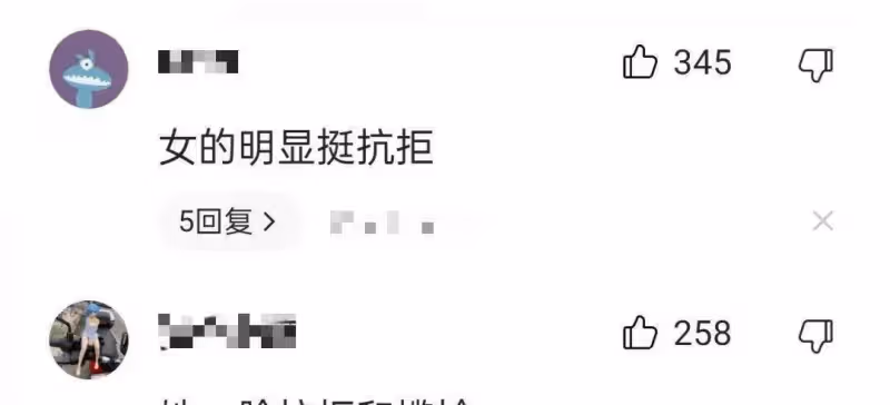 摸胸、摸大腿、摸屁股,這些娛樂圈的「咸豬手」太噁心了