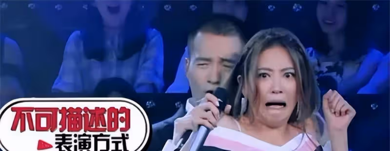 張翰「咸豬手」被詬病，其實娛樂圈「咸豬手」不止他一個