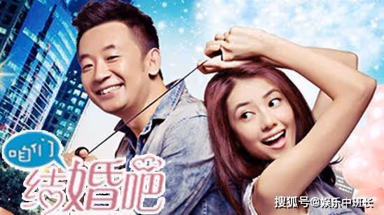 高圓圓上學時期到底有多美?班主任:班上至少10多個男生都在追她