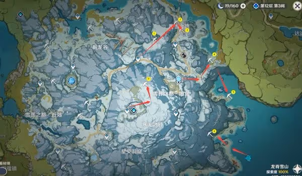 《原神》蒙德龍脊雪山星銀礦石收集路線分享