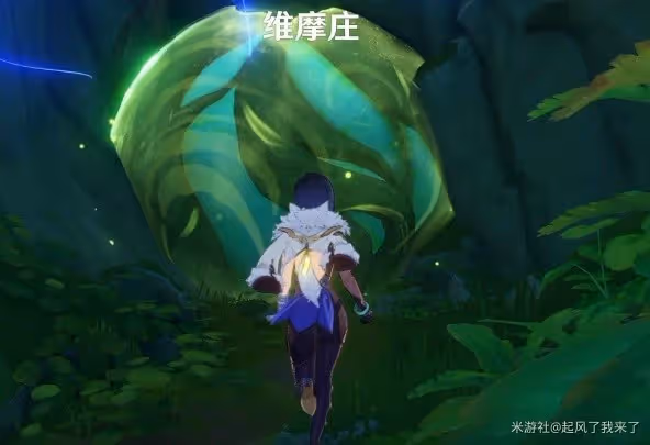 《原神》吉祥具書任務詳細攻略