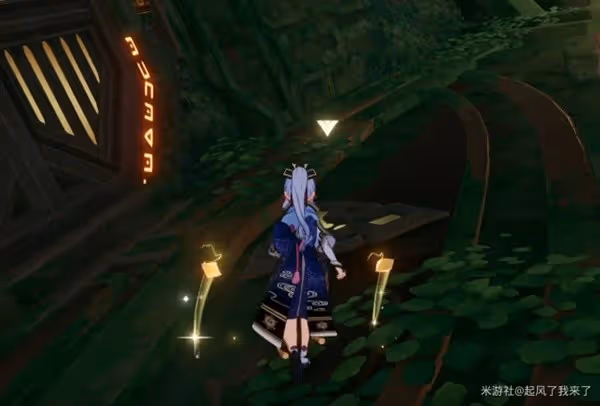 《原神》吉祥具書任務詳細攻略