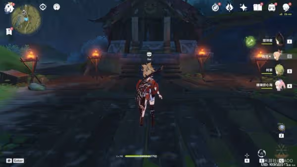 《原神》須彌四個火把點燃順序
