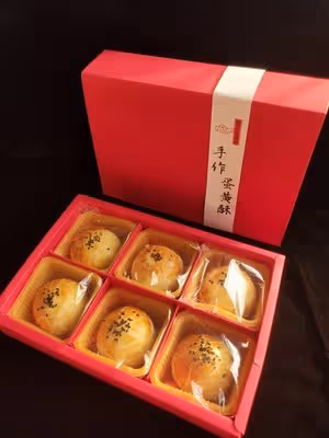 牛奶蛋黃酥（黃油版）