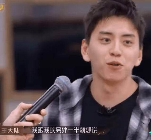 王大陸被質疑嫖娼 女友蔡卓宜公開表態