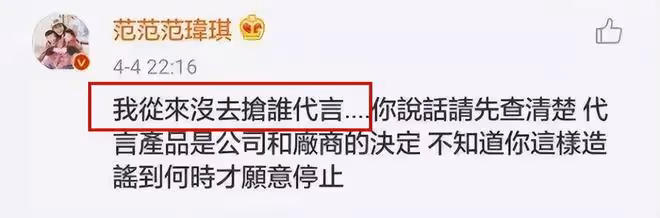 Baby私下會友被朋友出賣!這9位倒霉的明星,也被朋友出賣過