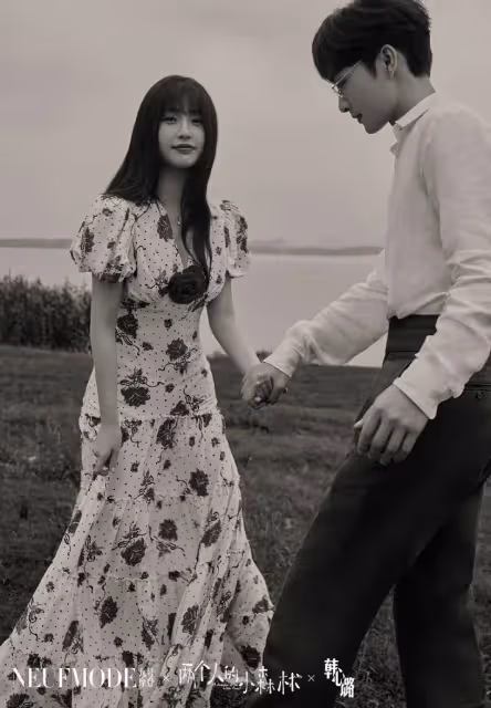 虞書欣、張彬彬《兩個人的小森林》開播6大看點：帶300套衣服進劇組，為角色創微博帳號