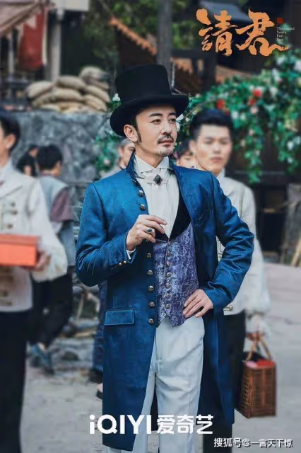 請君第1-4集分集劇情介紹 電視劇請君播出時間,幾點更新播出
