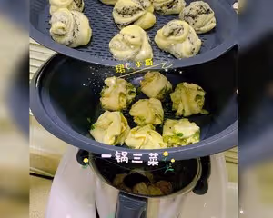 小美·新疆大盤雞 超好吃，連湯汁都喝掉