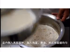 印度飛餅