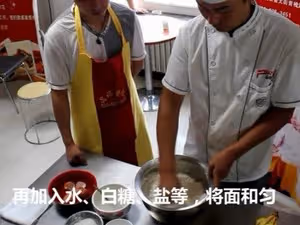 印度飛餅