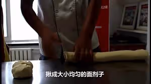 印度飛餅