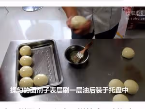 印度飛餅